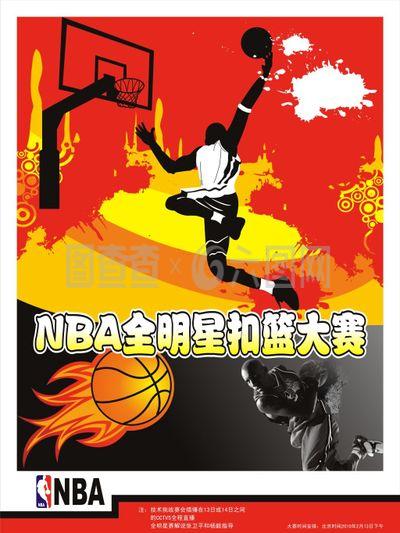 强他们