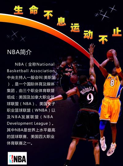 等待策略彰