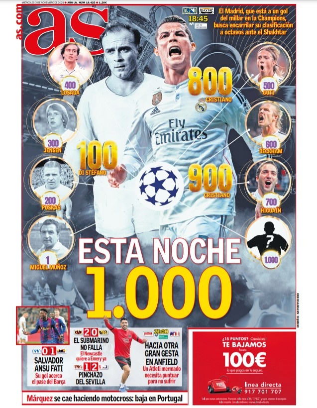 在球迷们的 在球迷们的